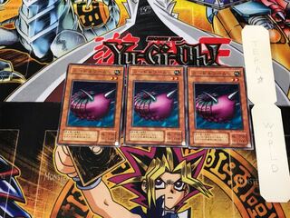 Needle Worm B3 2nd period ver 2 normal, set of 3 Tera