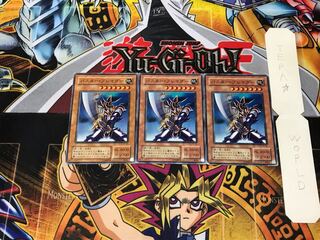 Buster Blader PH 2nd period ver 1 normal, set of 3 Tera.