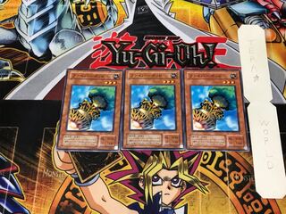 Fiber Jar MA 2nd period ver 1 normal, set of 3 Tera