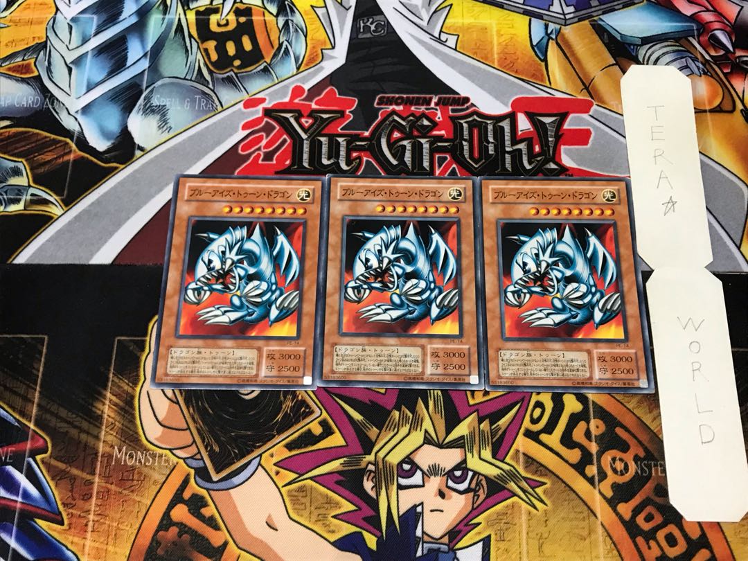 Blue-Eyes Toon Dragon PE 2nd period ver 1 normal, set of 3 Tera