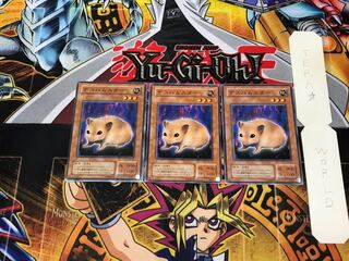 Bubonic Vermin TB 2nd period ver 1 normal, set of 3 tera