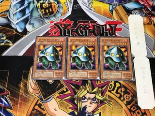 UFOタートル PS 2期ver 2 ノーマル 3枚セット てら