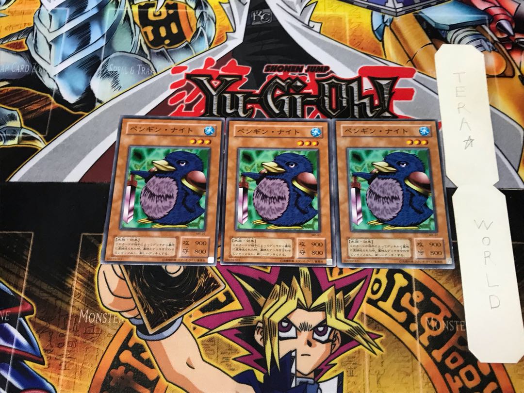 Penguin Knight MR 2nd period ver 2 Normal, set of 3 Tera