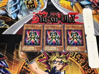 Rocket Warrior JY 2nd period ver 2 Normal, set of 3 Tera