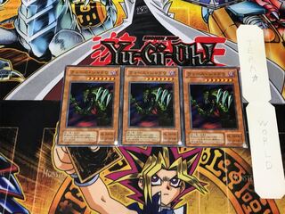 ウォール・シャドウ PS 2期ver 1 ノーマル 3枚セット てら