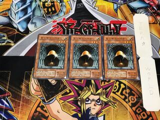 Ceremonial Bell PS 2nd period ver 2 Normal, set of 3 Tera.