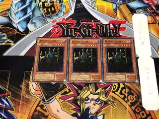 闇眩ましの城 ME 2期ver 1 ノーマル 3枚セット てら