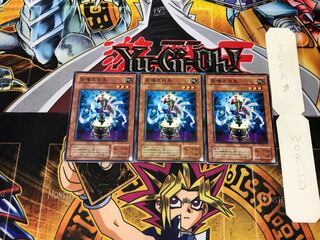 Inaba no Shirousagi MA 2nd period ver 2 Normal Set of 3 Tera 3枚