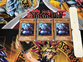 Giant Rat PS 2nd season ver 2 Normal, set of 3 Tera