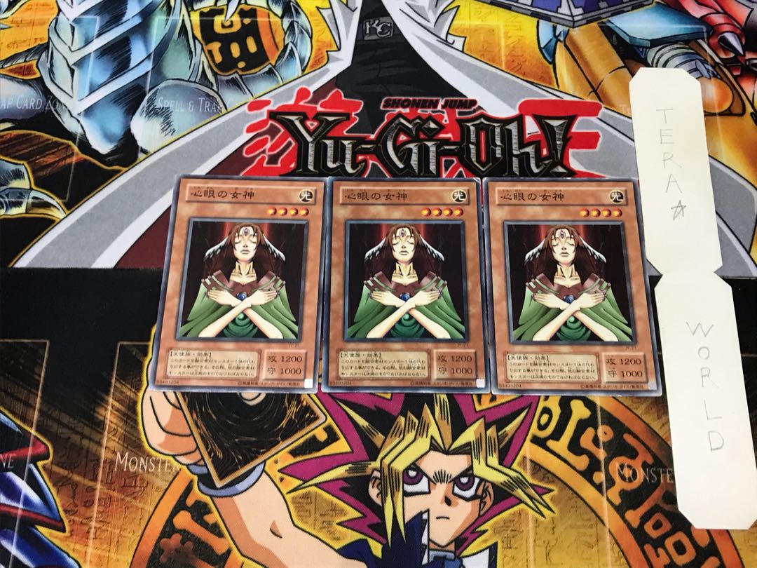 Goddess with the Third Eye JY 2nd period ver 1 normal 3-card set Tera