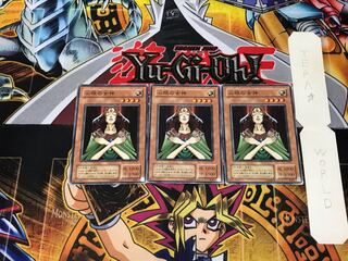 Goddess with the Third Eye JY 2nd period ver 2 normal 3-card set Tera