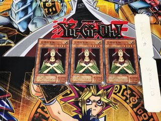Goddess with the Third Eye B3 2nd period ver 1 normal 3-card set Tera