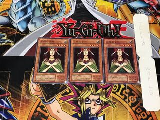 Goddess with the Third Eye B3 2nd period ver 2 Normal 3-card set Tera