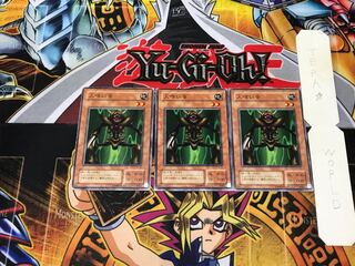 人喰い虫 EX 2期ver 1 ノーマル 3枚セット てら