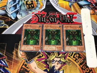 人喰い虫 KA 2期ver 2 ノーマル 3枚セット てら