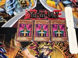 人造人間-サイコ・ショッカー JY 2期ver 1 ノーマル 3枚セット てら