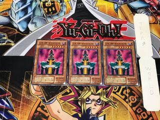 人造人間-サイコ・ショッカー JY 2期ver 2 ノーマル 3枚セット てら