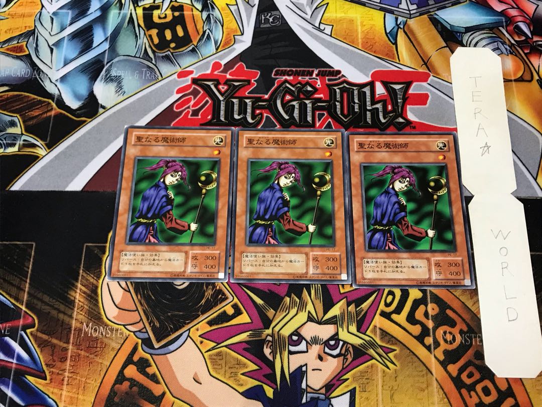 Magician of Faith PE 2nd period ver 2 normal, set of 3 Tera