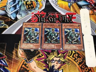 Marauding Captain SC 2nd period ver 1 normal, set of 3 tera