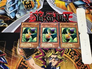 勇気の砂時計 BC 2期ver 1 ノーマル 3枚セット てら