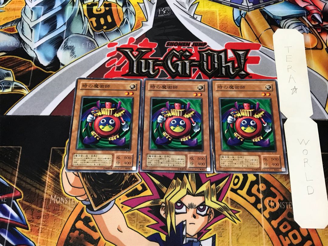 Time Wizard JY 2nd period ver 1 normal set of 3 tera