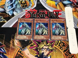 偉大天狗 MA 2期ver 2 ノーマル 3枚セット てら