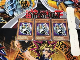 Valkyrion the Magna Warrior YU 2nd period ver 1 normal, set of 3 tera