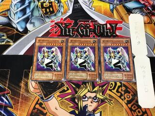 Valkyrion the Magna Warrior YU 2nd period ver 2 normal, set of 3 Tera