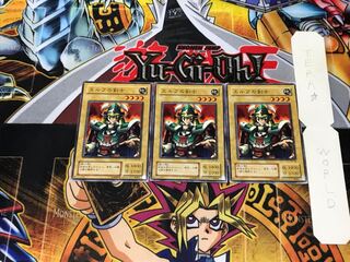 Celtic Guardian EX 2nd period ver 2 normal, set of 3 Tera