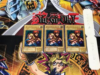 Gemini Elf B2 2nd period ver 1 normal, set of 3 tera