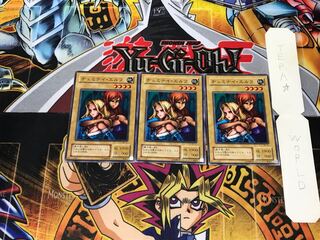 Gemini Elf B2 2nd period ver 2 normal, set of 3 Tera