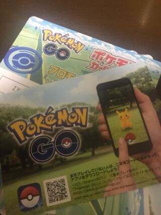 ポケモンgo プロモ　カード