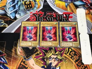 Harpie Lady RB 2nd period ver 2 normal set of 3 Tera