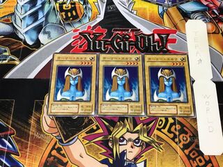 Mystical Elf EX 2nd period ver 1 normal, set of 3 Tera.