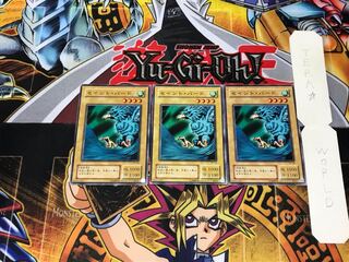 セイント・バード B2 2期ver 1 ノーマル 3枚セット てら