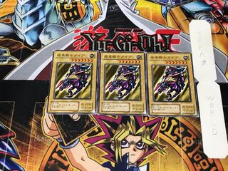 暗黒騎士ガイア EX 2期ver 2 ノーマル 3枚セット てら