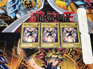 Gamma The Magnet Warrior YU 2nd period ver 2 normal, set of 3 tera