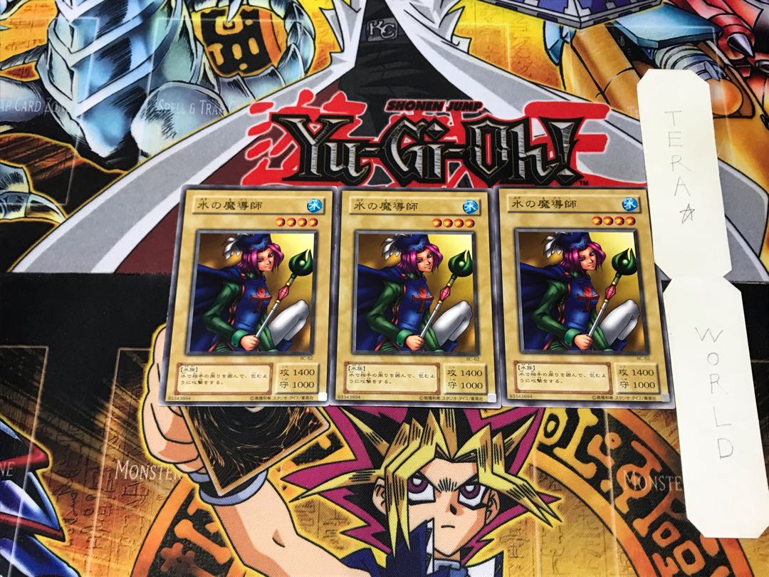 Water Magician BC 2nd period ver 2 normal, set of 3 Tera