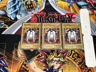 超時空戦闘機ビック・バイパー TB 2期ver 1 ノーマル 3枚セット てら