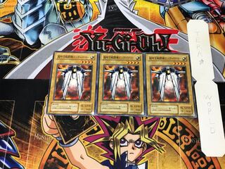 超時空戦闘機ビック・バイパー TB 2期ver 2 ノーマル 3枚セット てら