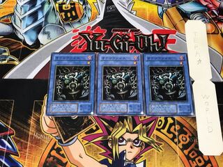 Relinquished PE 2nd period ver 1 normal, set of 3 Tera.