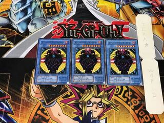 Magician of Black Chaos YU 2nd period ver 1 normal, set of 3 tera