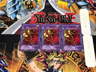 カイザー・ドラゴン B3 2期ver 1 ノーマル 3枚セット てら