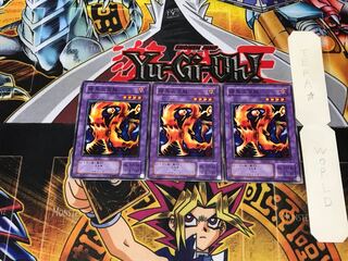 Darkfire Dragon LB 2nd period ver 1 normal, set of 3 Tera