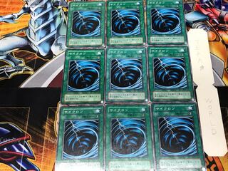 サイクロン YU 2期ver 1 ノーマル 9枚セット てら