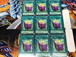 Toon World PE 2nd season ver 1 Normal, set of 9 Tera