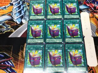 Toon World PE 2nd period ver 2 Normal 9-card set Tera