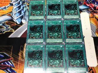 Hurricane JY 2nd period ver 2 Normal 9-card set Tera