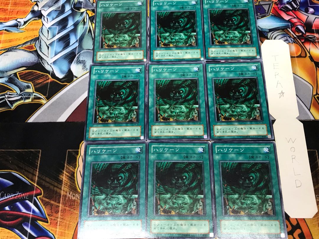 Hurricane PE 2nd period ver 1 Normal 9-card set Tera