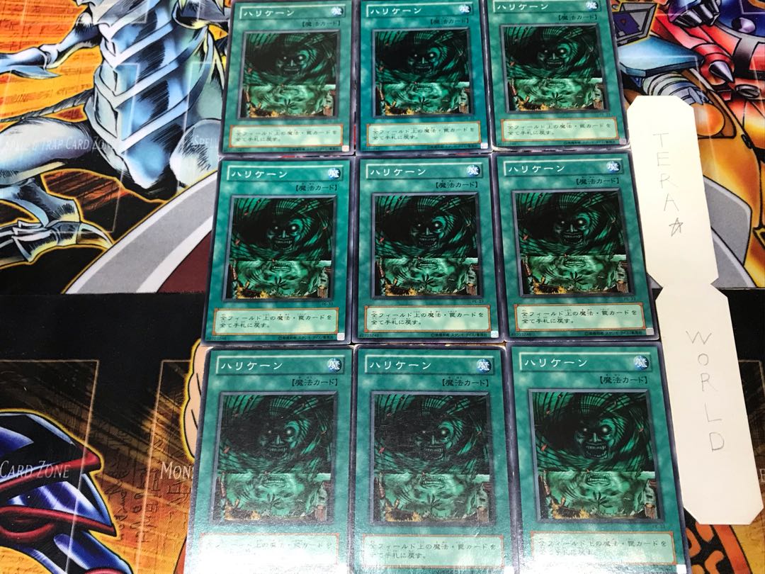 Hurricane PE 2nd period ver 2 Normal 9-card set Tera